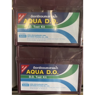 ชุดทดสอบออกซิเจนในน้ำ AQUA D.O.