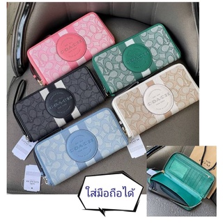 กระเป๋าสตางค์ใบยาวใส่โทรศัพท์ได้ COACH C9073 DEMPSEY LARGE PHONE WALLET 001/005