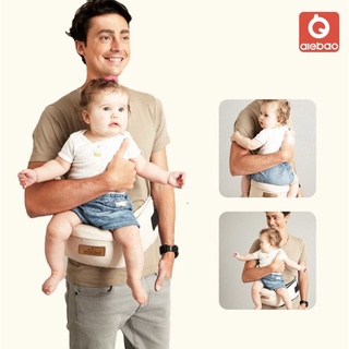 Hip Seat เป้อุ้มเด็ก แบบฐานนั่ง (Aiebao)