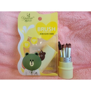 แปรงมินิ เซ็ท 5 ชิ้น Brush Mini Delicate set