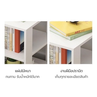 MODERN  ชั้นวางของสไตล์นอร์ดิก ตู้ข้างเตียง ชั้นวางของหัวเตียงแบบมินิมอล