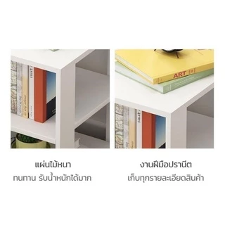 DUDEE ชั้นวางของสไตล์นอร์ดิก ตู้ข้างเตียง ชั้นวางของหัวเตียงแบบมินิมอล
