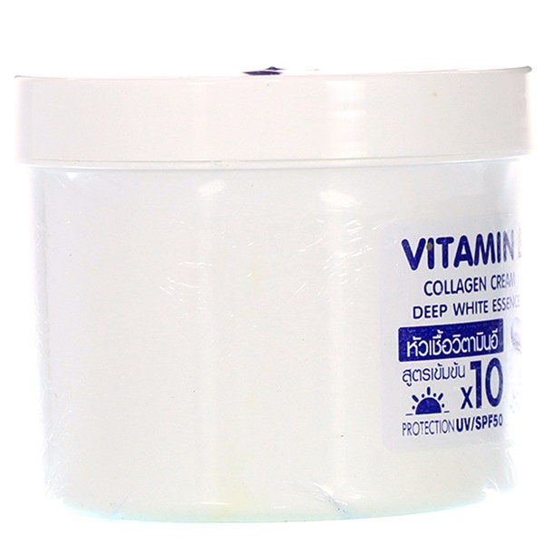 vitamin e whitening body cream x10 plus