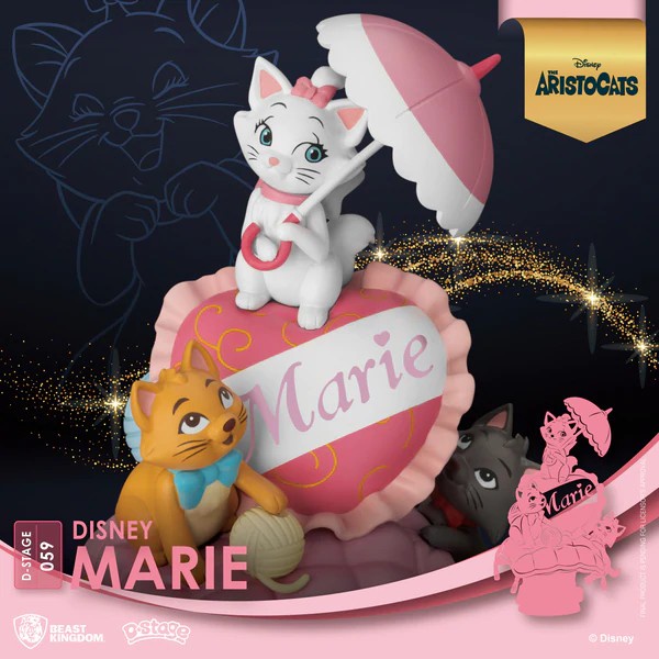 (มีของพร้อมส่ง) Figure Beast Kingdom Disney Marie The Aristocats Animation Series (D-Stage)