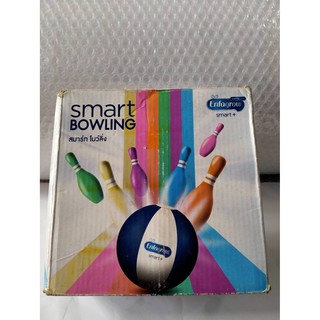 Smart B0wling/สมาร์ท โบว์ลิ่ง