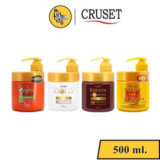 หัวปั๊ม ครูเช็ททรีทเมนท์ Cruset Gold Crystal Hair Repair / Keratin complex hair repair / Miracle Shine Hair Wax