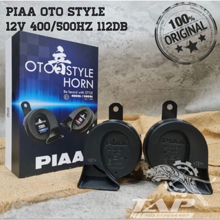 Clakson Conch PIAA OTO STYLE HORN 12V ORIGINAL UNIVERSAL แตรรถจักรยานยนต์ และรถยนต์ รูปแบบ ZEUS