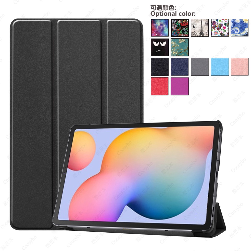 เคส สําหรับ Samsung Tab S7 Plus FE 10.5 S3 9.7 S8 5G 12.4 S2 8.0 Galaxy S4 S5E S6 Lite Advanced 2 10