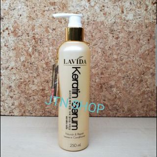 Lavida Keratin Serum ลาวิด้า เคราติน เซรั่ม