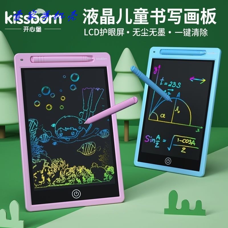 My Image 21