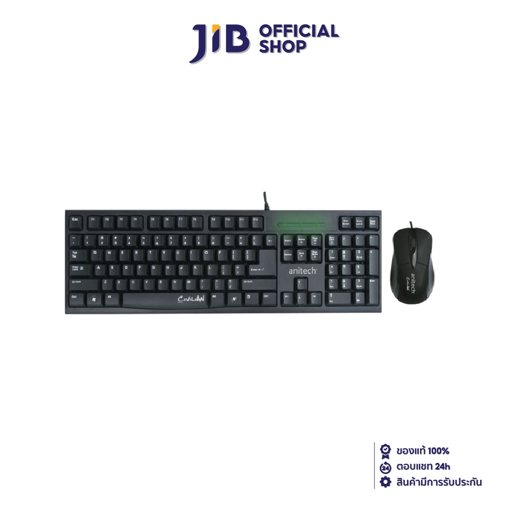 KEYBOARD & MOUSE (คีย์บอร์ดและเมาส์) ANITECH DESKTOP PA800