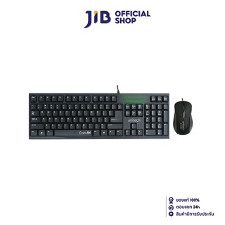 ANITECH  KEYBOARD &amp; MOUSE(คีย์บอร์ดและเมาส์) DESKTOP PA800