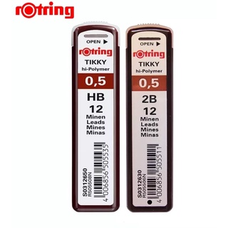 (2 หลอด) ไส้ดินสอ Rotring 0.5มม. (HB / 2B)