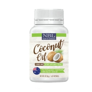 น้ำมันมะพร้าว นูโบลิค NBL(Nubolic) coconut oil 1,000mg(1ชิ้น)