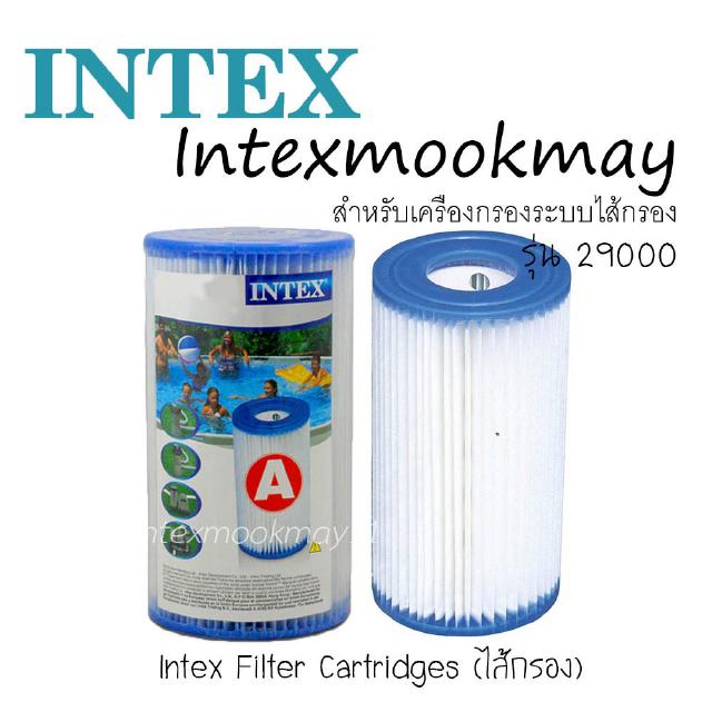 Intex 29000 ไส้กรองสำหรับเครื่องกรองระบบไส้กรอง (A)