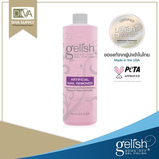 ของแท้💯จากผู้นำเข้าGelish Gel remover ขนาด 480ml. น้ำยาถอดสีเจล ถนอมหน้าเล็บ สีหลุดง่าย ไม่ต้องเจียร์ กลิ่นไม่ฉุน ไม่แสบ