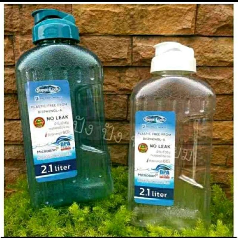 ขวดน้ำพลาสติก Super lock BPA FREE วางนอนได้น้ำไม่หก ขวดใส่น้ำ กระบอกน้ำ