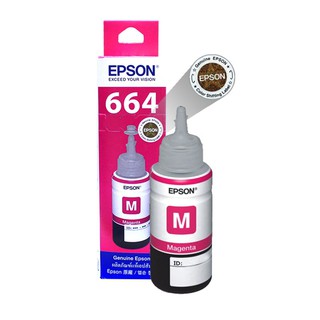 EPSON T664300-M (สินค้าพร้อมส่ง)