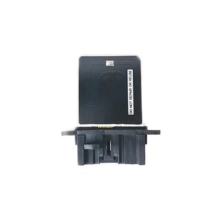 รีซิสแตนท์ Nissan Navara07 รีซิสเตอร์ พัดลมแอร์ นิสสัน บิ๊กเอ็ม ฟรอนเทีย นาวาร่า Resistor นาวารา,Calibre