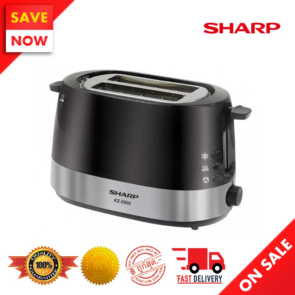 ⚡️ Best Sale ⚡️ SHARP เครื่องปิ้งขนมปัง 700 วัตต์ รุ่น KZ-2S02