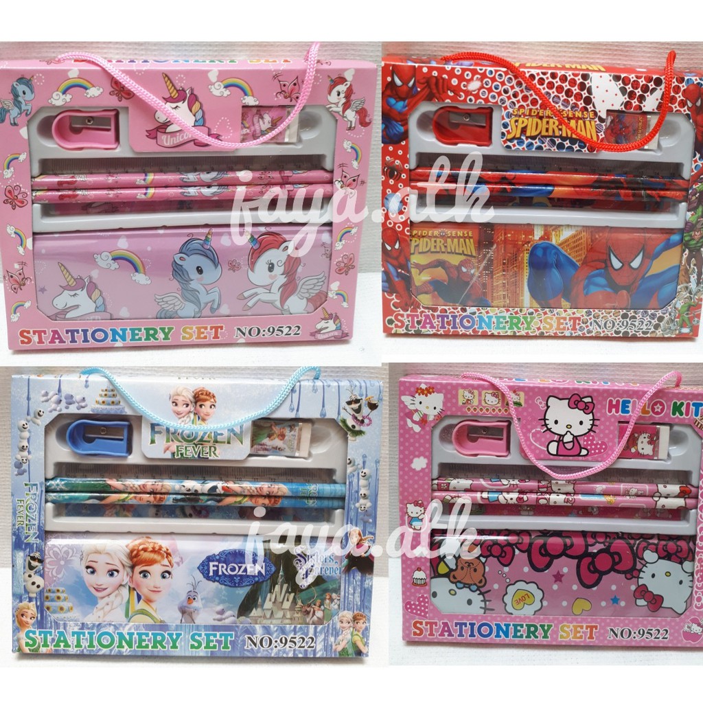 แพ็คเกจเครื่องเขียน - ของที่ระลึกวันเกิด 9522