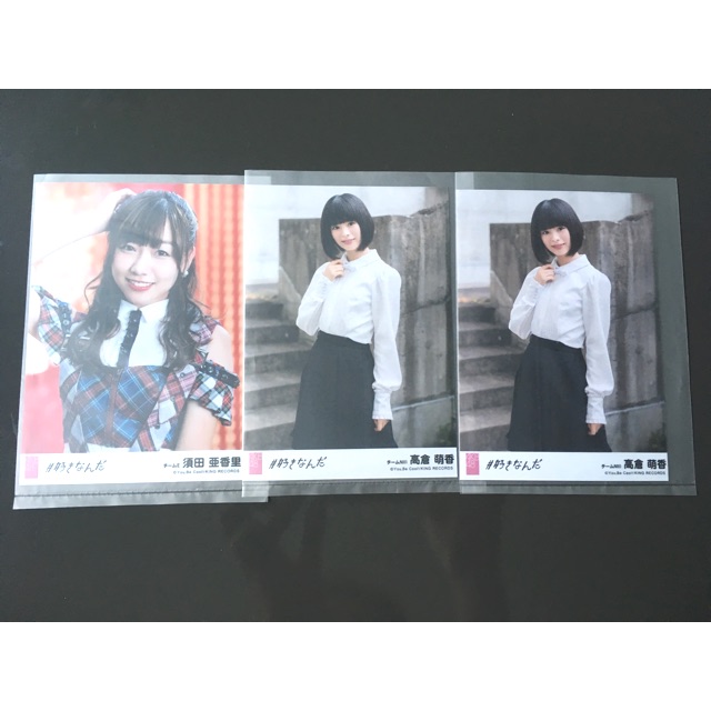 รูป Photoset AKB48  ซิงเกิ้ล #Sukinanda ของแท้จากญี่ปุ่น
