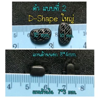 ซิลิโคน แป้นจมูก แว่นตา แบบกด ขาวขุ่น