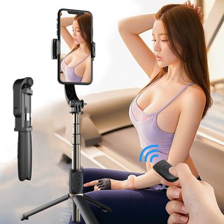 ไม้เซลฟี่ พร้อมรีโมท ขาตั้งกล้องโทรศัพท์ ขาตั้งกล้องมือถือ selfie stick tripod หมุนได้360องศา ใช้ได้โทรศัพท์ทุกรุ่น