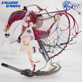 *Pre-Order*(จอง) Azur Lane Chao Ho 1/7 (อ่านรายละเอียดก่อนสั่งซื้อ)