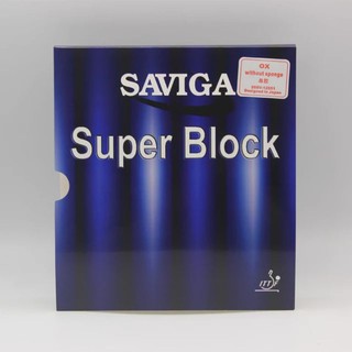 Saviga Superblock ใช้แข่งได้มี ITTF