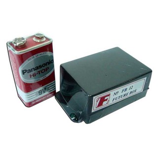 FutureBox FB12 กล่องอเนกประสงค์ มีปีกยึดน็อต 2 ข้าง FutureKit
