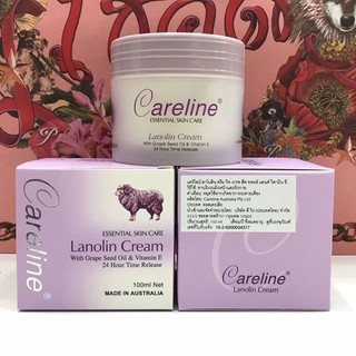 CARELINE PLACENTA CREAM 3 in 1 100ml .