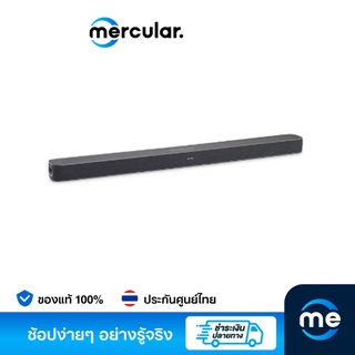 JBL ลำโพง รุ่น Link Bar Soundbar