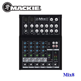 Mackie Mix8 Mixer Mix Series  8-Channel Mixer มิกเซอร์ 8 แชนแนล