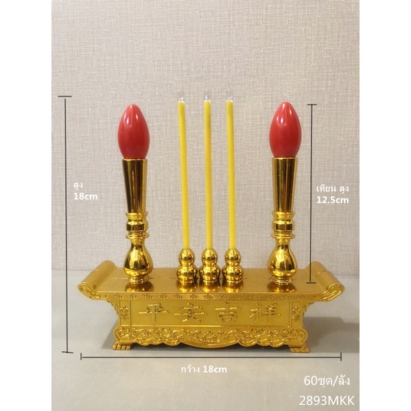My Image 71