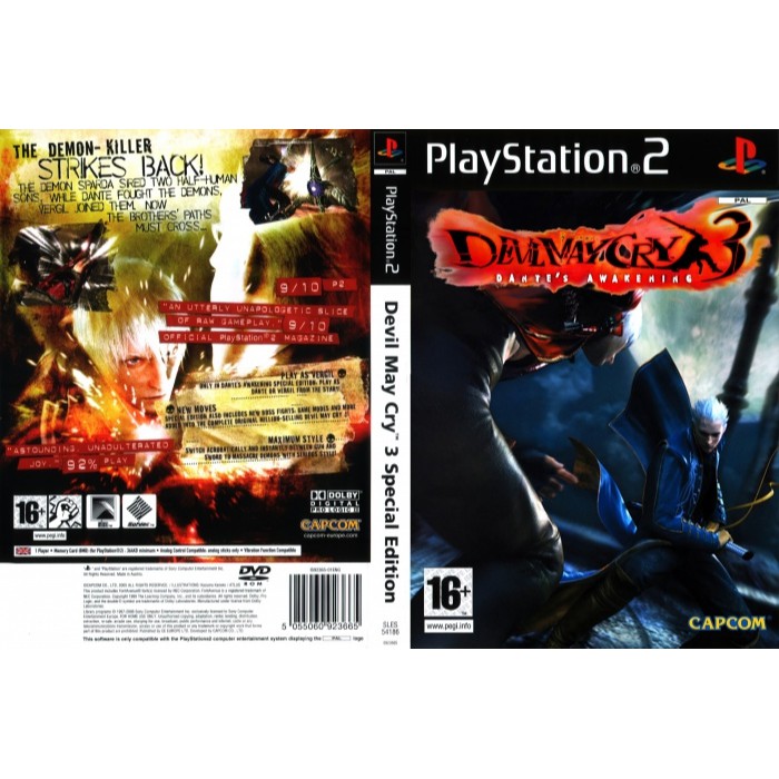 เกมส์ Devil May Cry 3 Special Edition  (PS2) สำหรับเครื่องที่แปลงระบบแล้วเท่านั้น