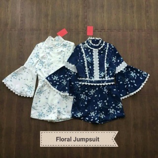 จั๊มสูทขาสั้นสีกรม sale 490  จาก 690