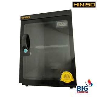 HINISO AB-30C - ตู้กันชื้น