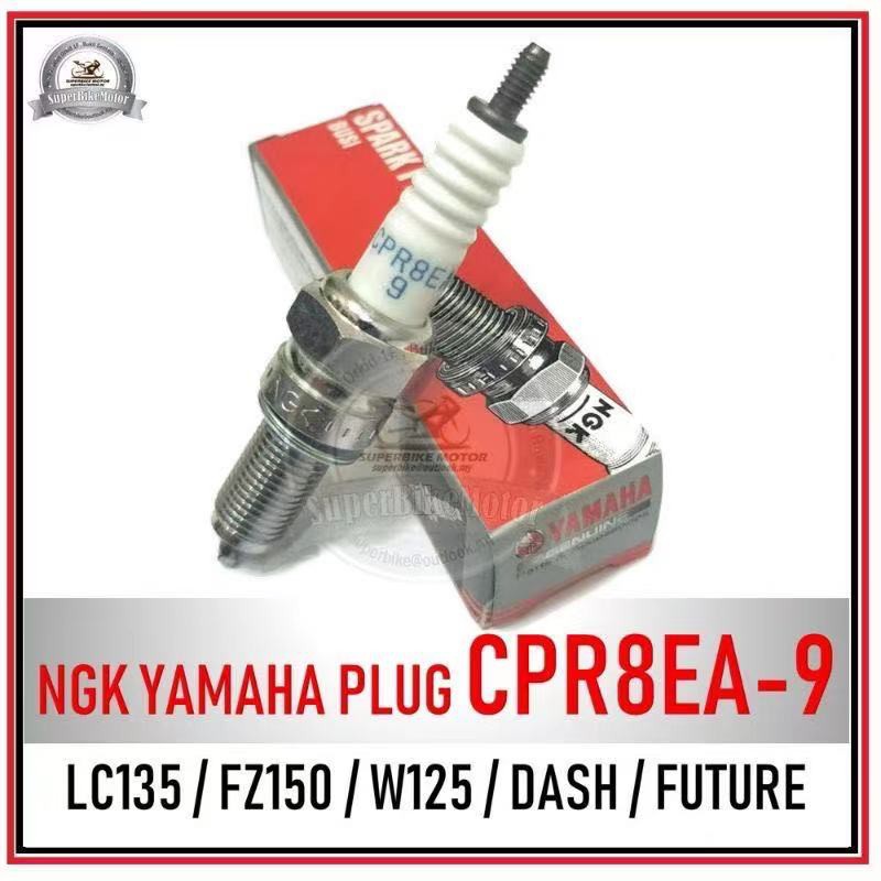YAMAHA 135LC V1 - V6 CPR8EA NGK SPARK PLUG MOTOR LC135 FZ150 CPR8EA-9 CPR8