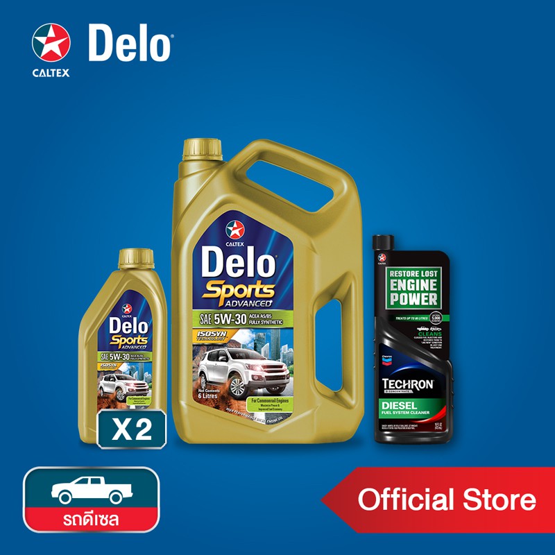 [เซ็ตสุดคุ้ม] CALTEX น้ำมันเครื่อง Delo สปอร์ตแอ๊ดวานซ์ 5W-30 ดีเซล ขนาด 8ลิตร + Techron 0.473 ลิตร