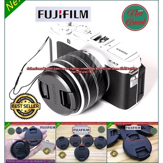 ฝาเลนส์ Fuji 15-45 / 35 F1.4 / 18 F2 ขนาด 52 mm เกรดพรีเมี่ยม พร้อมสายกันฝาหาย