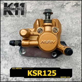 ปั้มล่าง KSR125 ปั๊มดิสเบรคล่าง ปั้มล่าง ปั้มหน้า KSR125 ปั๊มหน้าล่าง พร้อมผ้าเบรค ตรงรุ่น