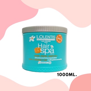 💈นาบิวตี้💈 Lolentis Hair Spa Treatment ลอเลนติส แฮร์สปา ทรีทเม้นท์ 1000ml.