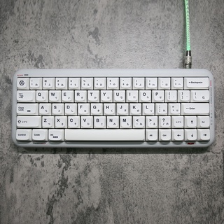 Minimalist white keycaps XDA profile Dye-Sublimation PBT  keycap 135keys