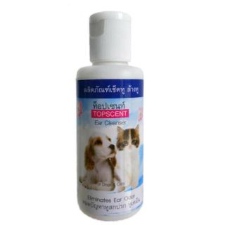 Topscent ear cleaner ท็อปเซนท์ โลชั่นเช็ดหู ล้างหู ขนาด 120ml