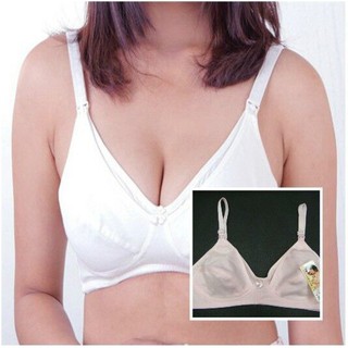 EVERYSTEP เสื้อชั้นในเปิดให้นม เปิดหน้า ไม่โครง breastfeeding - Bra Cotton