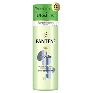 Pantene แพนทีน โปร-วี ไมเซล่า ดีทอกซ์ แอนด์ มอยซ์เจอร์ไรซ์ วอเตอร์ลิลลี่ เอกซ์แทรก ไลท์ คอนดิชันเนอร์ 530 มล. (สีเขียว)