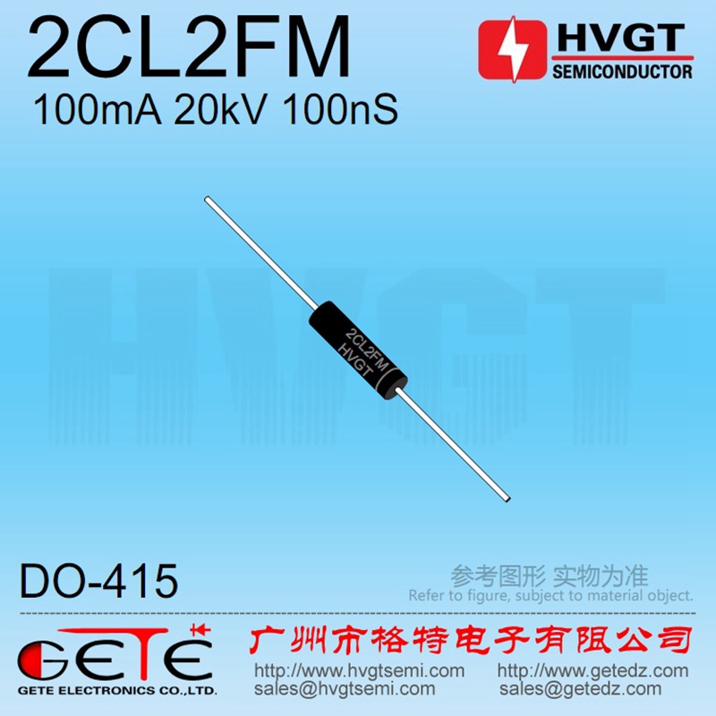 HVGT,High Voltage Diode 20KV, 2CL2FM, Silicon Rectifier Diode ,100mA 20kV 100ns, Fast Recovery, High