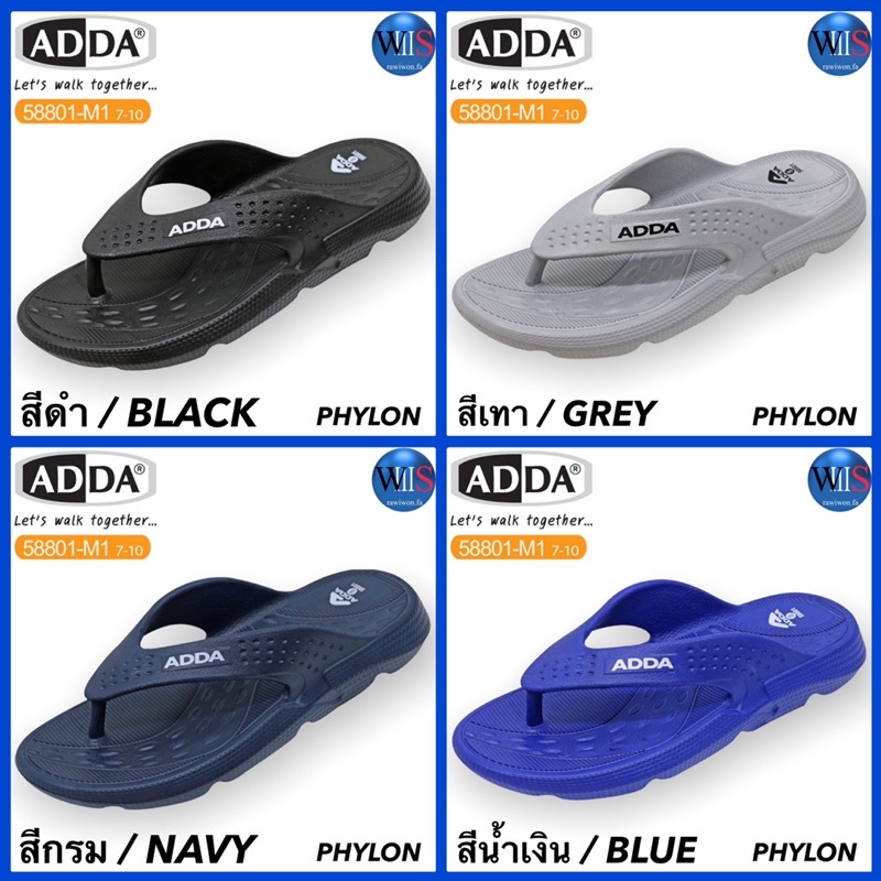 ADDA รองเท้าสลิปเปอร์ รุ่น 58801-M1