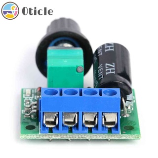 Oticle PWM โมดูลควบคุมความเร็วมอเตอร์ 5A 90W DC 5V-35V